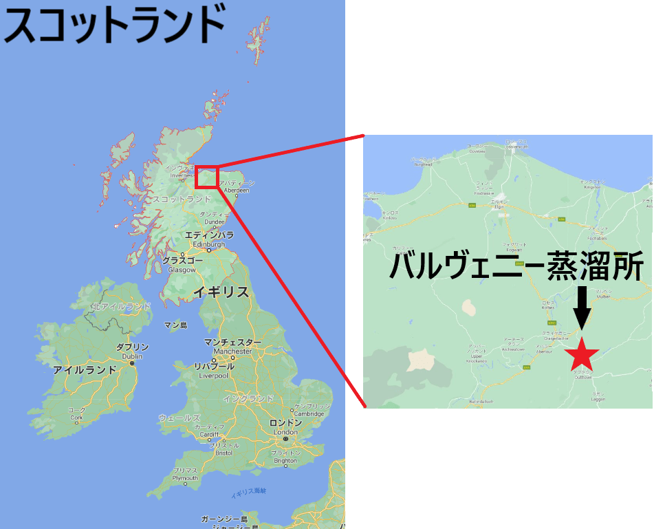 バルヴェ二ー蒸留所特集 製法 歴史 種類の特徴を徹底解説 Whisky Laboratory